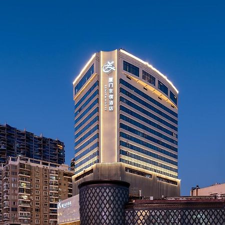 Zenith Hotel-Near Train Station & The Mixc Xiamen Extérieur photo