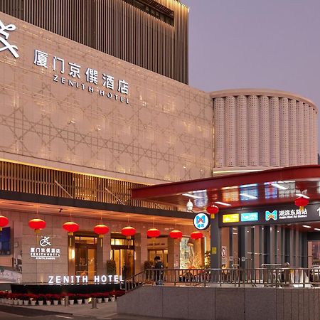 Zenith Hotel-Near Train Station & The Mixc Xiamen Extérieur photo